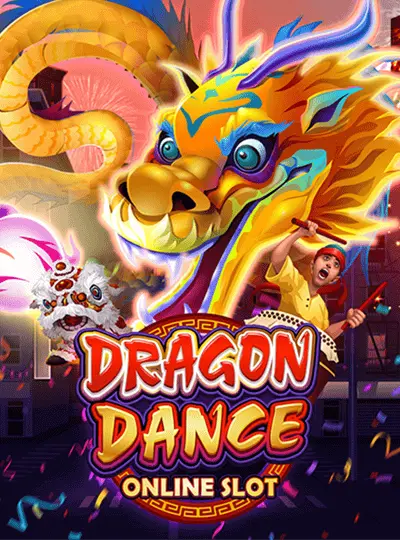 ড্রাগন ডান্স