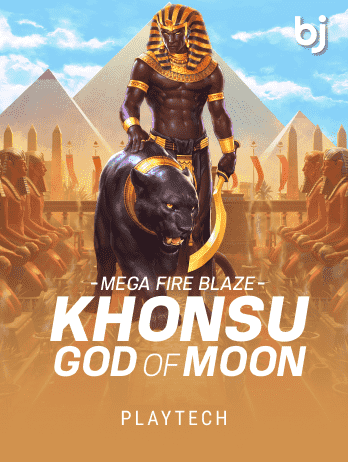 Mega Fire Blaze_ Khonsu God of Moonpng