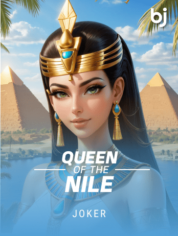 Queen Of The Nilepng